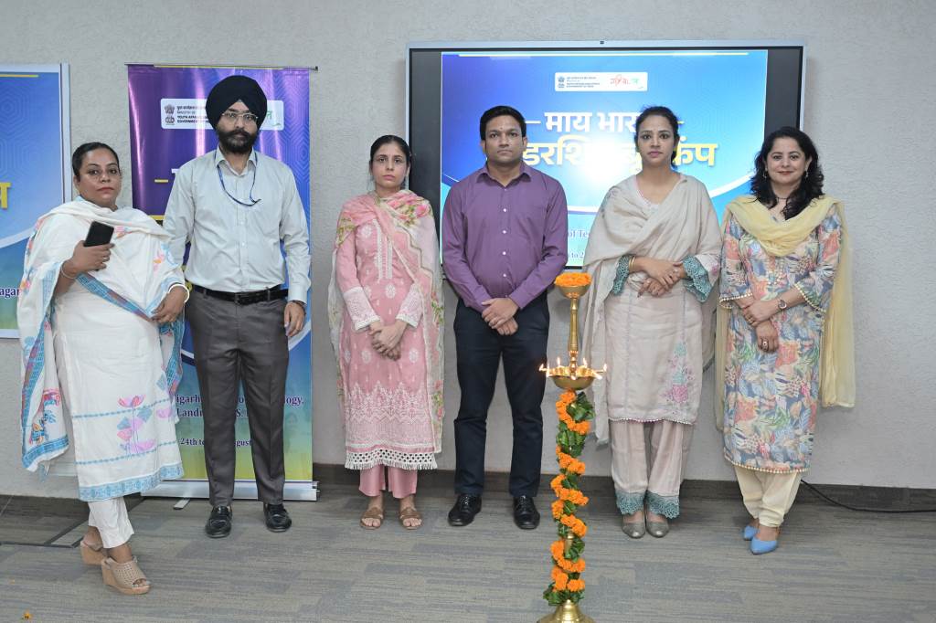 3Day MY Bharat Leadership Bootcamp Inaugurated at CCT Landran